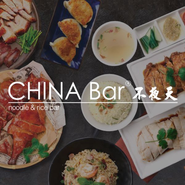 Read more about the article China Bar