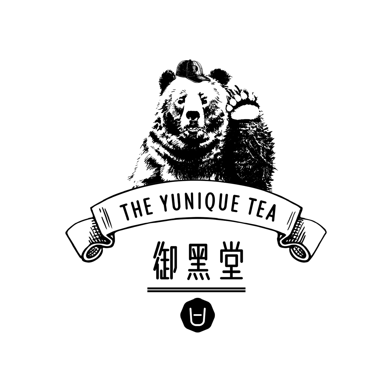 The Yunique Tea