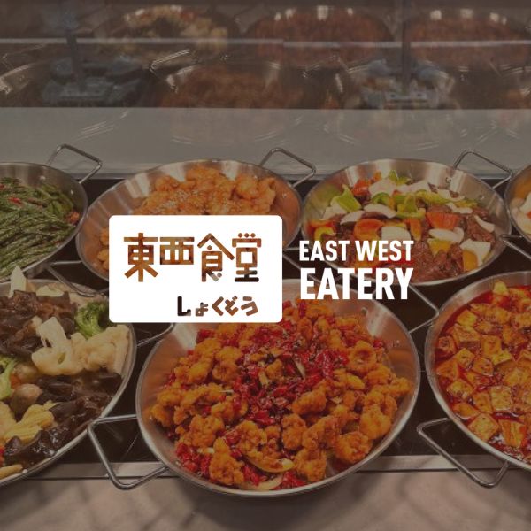 Read more about the article East West Eatery